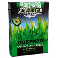 Зеленый Гай Смарагдовий газон